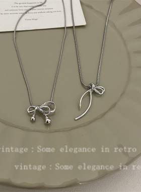 小众简约蝴蝶结项链女气质个性时尚高级感百搭甜美森系网红锁骨链