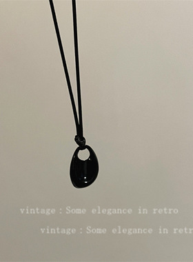 黑色系绳异形吊坠项链女款2024新款轻奢小众高级感气质长款毛衣链
