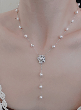 新款满天星山茶花珍珠项链小众设计高级感气质百搭流苏锁骨链