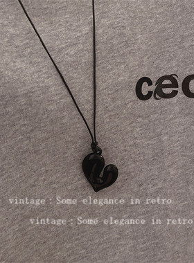 韩系甜酷风长款爱心抽拉黑绳毛衣项链可调节百搭个性吊坠
