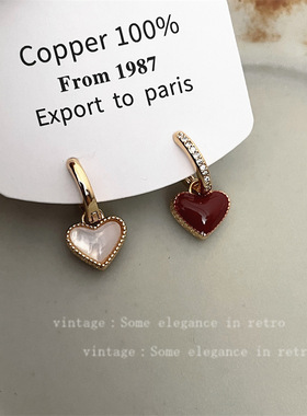 明星同款红色贝壳爱心项链女气质项链2025新款爆款项饰轻奢高级感