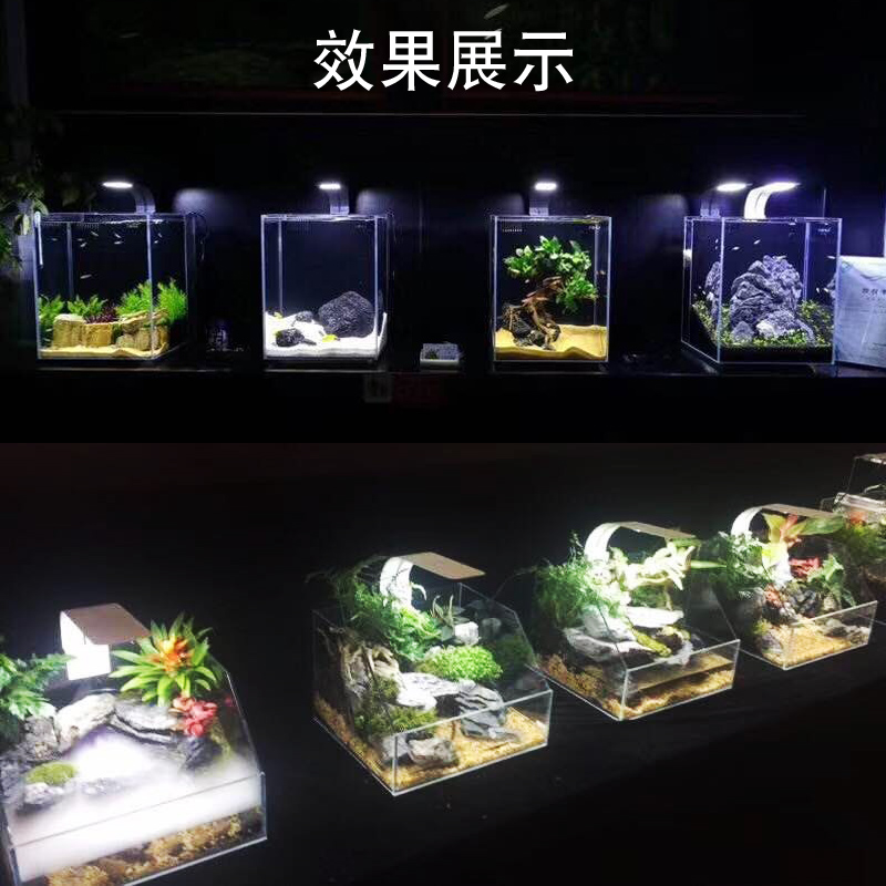 鱼缸灯LED灯水草缸灯鱼缸照明灯迷你小夹灯水族箱水草灯草缸led灯-图0