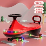 Бибикар Толокар Плазмакар, музыкальная игрушечная машина подходит для мужчин и женщин для девочек, 1-3 лет