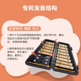 Ударные инструменты для детского сада для школьников, игрушка, металлофон, подарок на день рождения