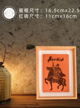 泉州非遗雕刻马到成功摆件