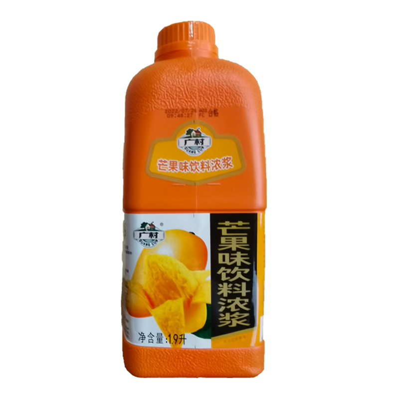 广村普级浓缩果汁1.9L 草莓芒果柠檬香橙蓝莓水蜜桃菠萝奶茶原料 - 图3