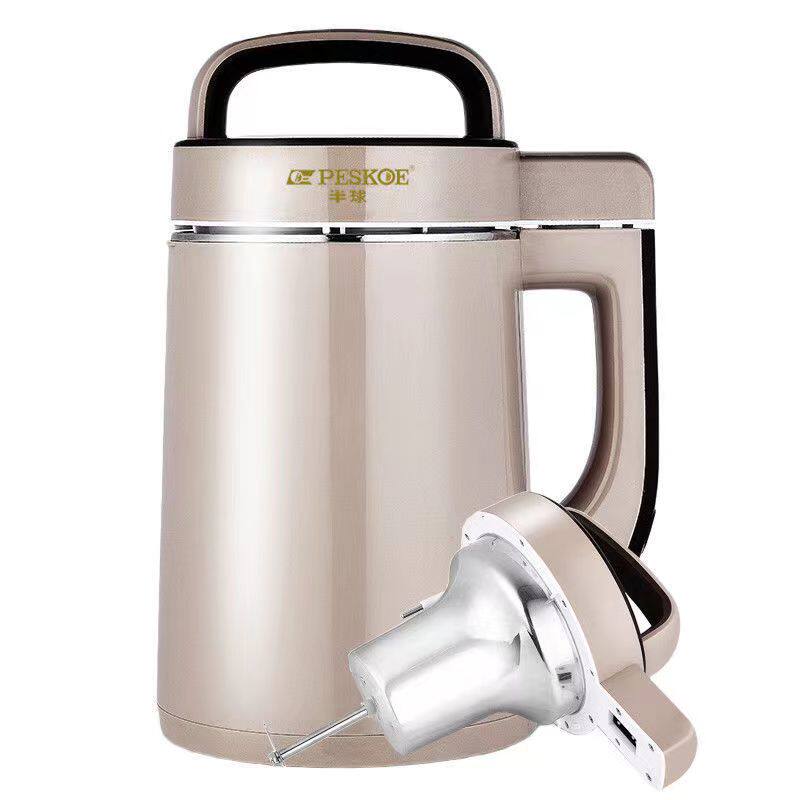 半球家用免煮免滤全自动加热豆浆机米糊料理机