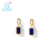 CIGALONG Safe and Sound Lapis Lazuli Necklace