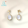 CIGALONG Jinghu Feiyan White Crystal Necklace