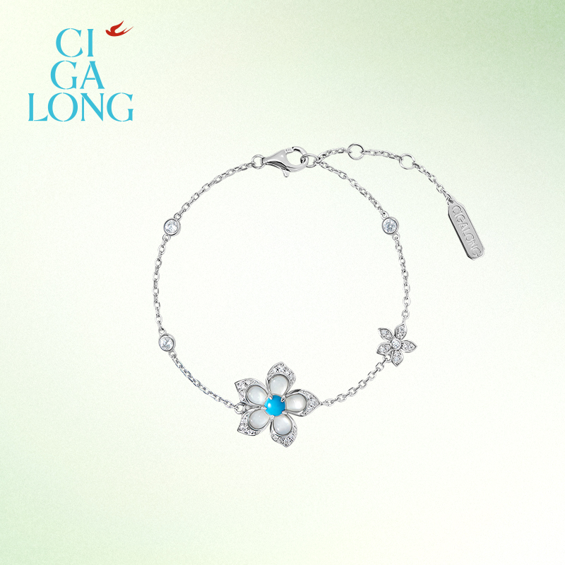 CIGALONG龙梓嘉风车茉莉绿松石项链手链耳钉珠宝圣诞礼物 - 图0