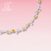 CIGALONG Osmanthus Feiyan Ring