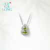 CIGALONG treasure gourd peridot necklace
