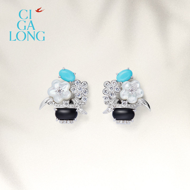 [新品]CIGALONG龙梓嘉百花篮绿松石项链耳钉原创新中式珠宝,淘宝优惠券,粉丝福利购,淘宝优惠卷