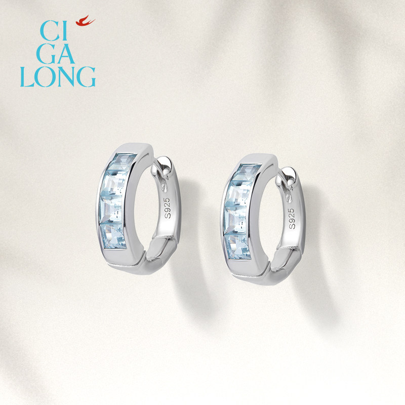 CIGALONG Bamboo Topaz Ring