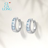 CIGALONG Bamboo Topaz Ring