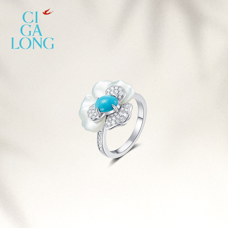 CIGALONG Tricolor Cordy Green Ring