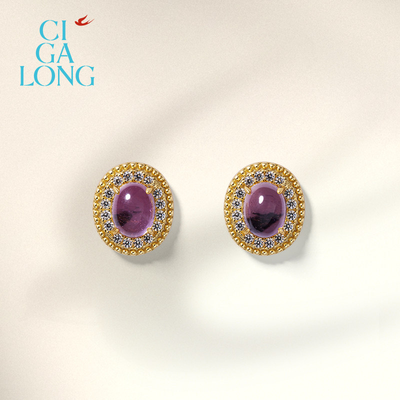 CIGALONG Long Zijia Xu Zhu Amethyst Necklace Earrings Ring New Chinese Style Jewelry Gift