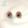 CIGALONG Long Zijia Xu Zhu Amethyst Necklace Earrings Ring New Chinese Style Jewelry Gift