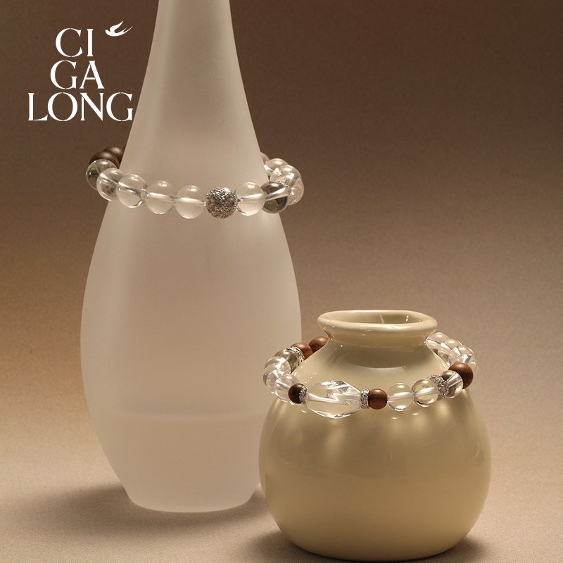 CIGALONG龙梓嘉烟岚尽白水晶手串珠落玉盘新中式珠宝新年礼物,淘宝优惠券,粉丝福利购,淘宝优惠卷