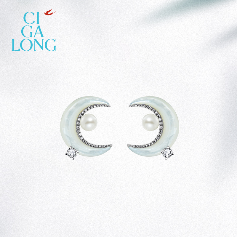 徐帆李兰迪同款CIGALONG龙梓嘉静月珍珠套链风花雪月新中式珠宝 - 图2