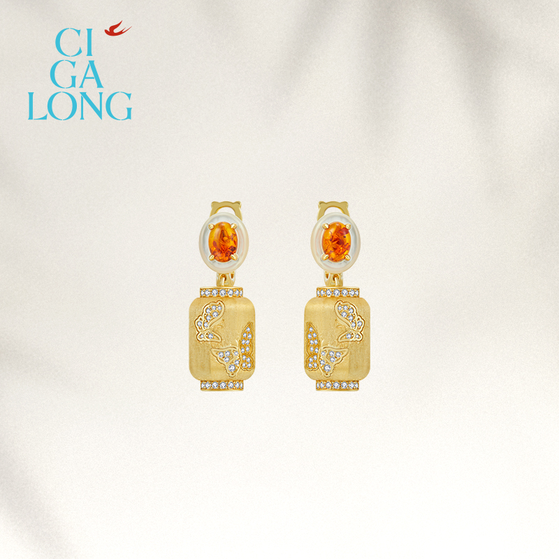 CIGALONG龙梓嘉浮生六记花琥珀项链戒指耳钉新中式珠宝圣诞礼物 - 图1