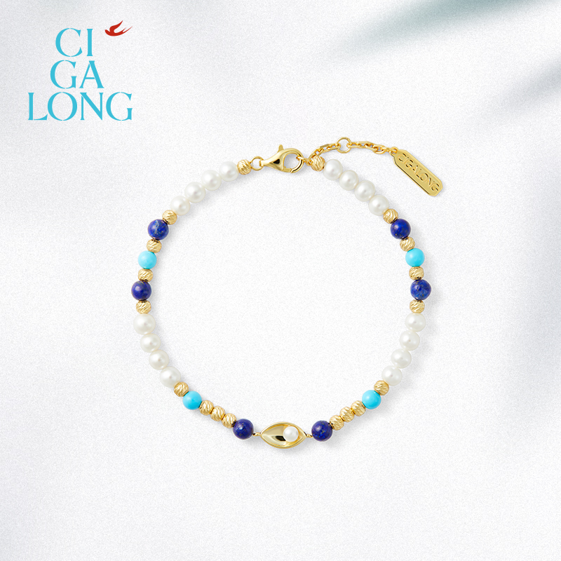 CIGALONG龙梓嘉玉兰花瓣绿松石项链耳钉原创新品新中式珠宝 - 图3