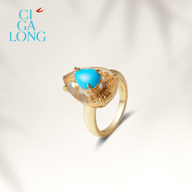 CIGALONG龙梓嘉流金映燕绿松石项链耳钉戒指新品中式珠宝新年礼物,淘宝优惠券,粉丝福利购,淘宝优惠卷