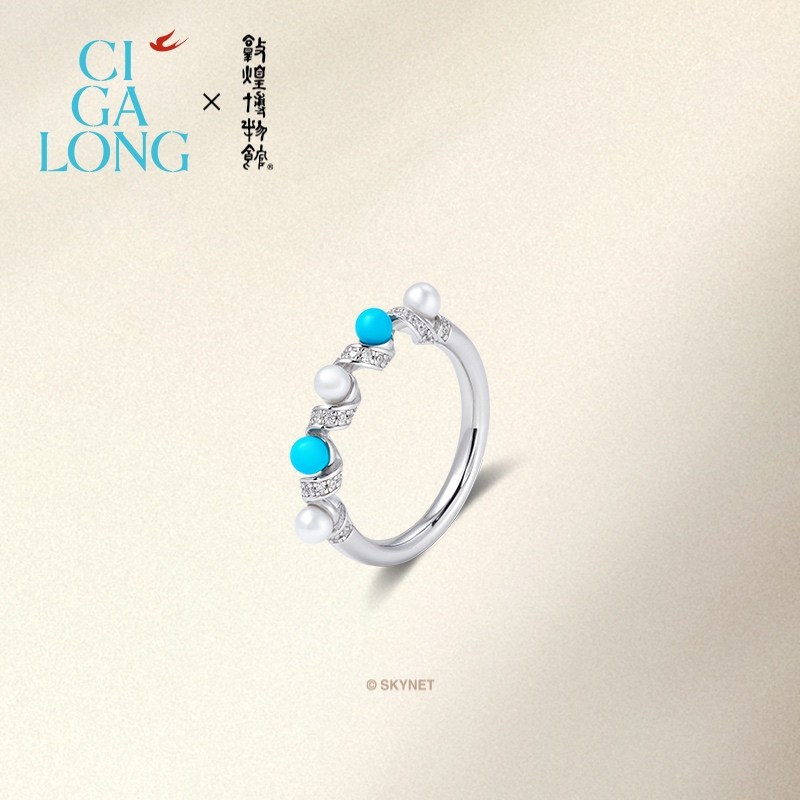 CIGALONG龙梓嘉霓裳绿松石珍珠耳钉项链新品原创新中式珠宝,淘宝优惠券,粉丝福利购,淘宝优惠卷