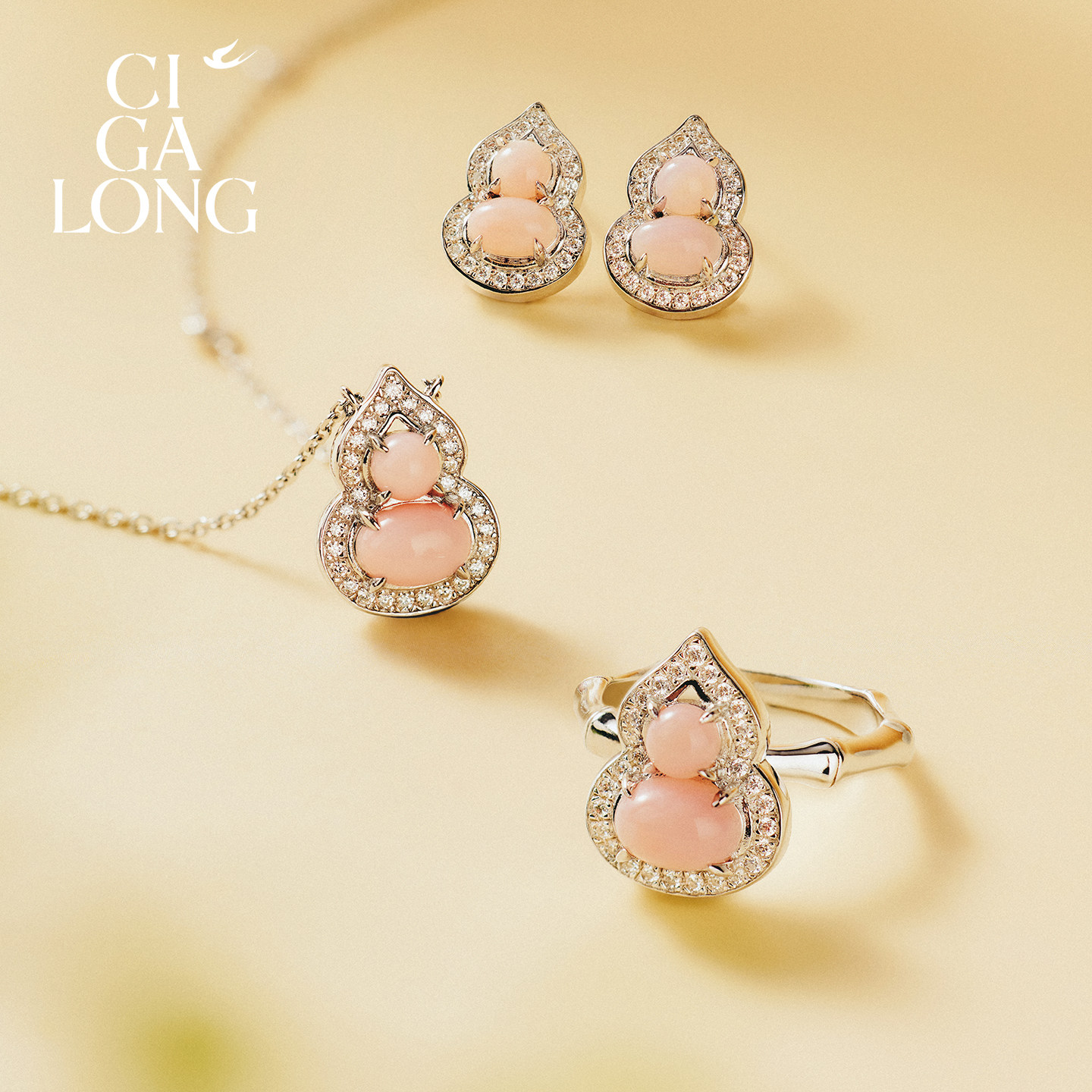 CIGALONG small gourd opal necklace