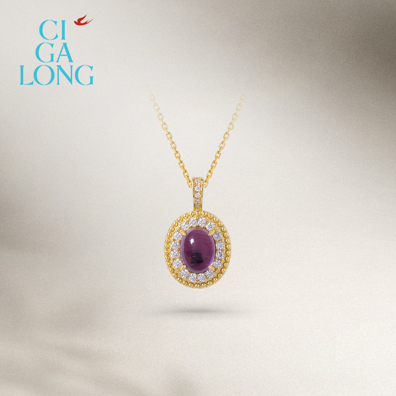 CIGALONG Long Zijia Xu Zhu Amethyst Necklace Earrings Ring New Chinese Style Jewelry Gift