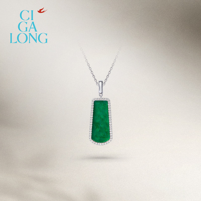 CIGALONG龙梓嘉顺遂无事绿翡翠项链耳钉戒指新品系列新中式珠宝,淘宝优惠券,粉丝福利购,淘宝优惠卷