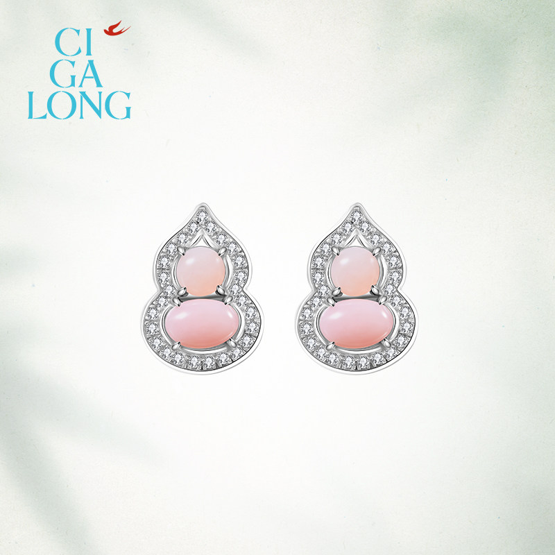 CIGALONG龙梓嘉小葫芦福禄蛋白石戒指项链耳钉新中式珠宝新年礼物,淘宝优惠券,粉丝福利购,淘宝优惠卷