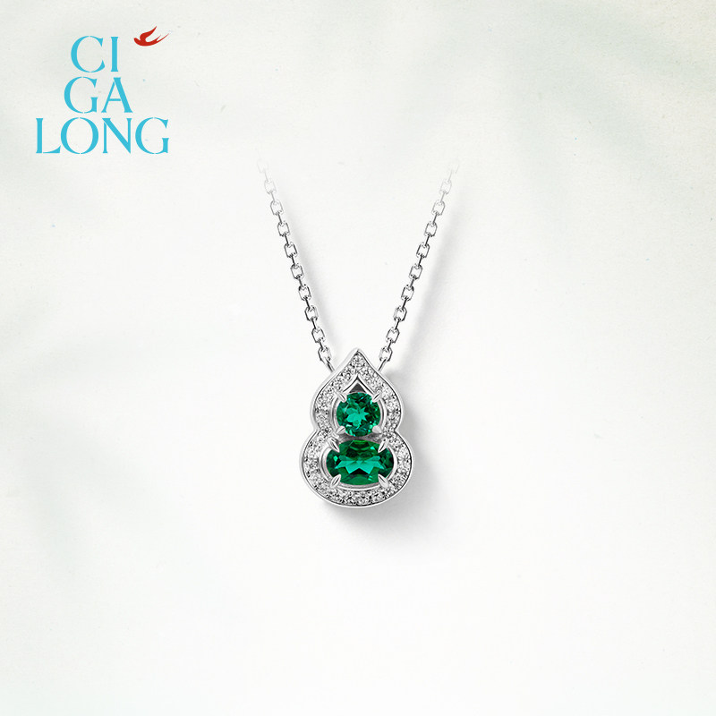 CIGALONG龙梓嘉小葫芦合成祖母绿项链耳钉戒指东方悠然新中式珠宝,淘宝优惠券,粉丝福利购,淘宝优惠卷