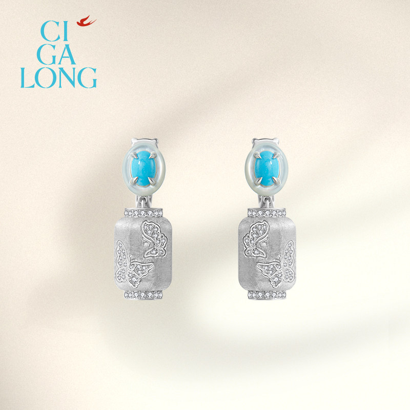 CIGALONG龙梓嘉浮生六记松石绿项链耳钉戒指梨满园新中式珠宝,淘宝优惠券,粉丝福利购,淘宝优惠卷