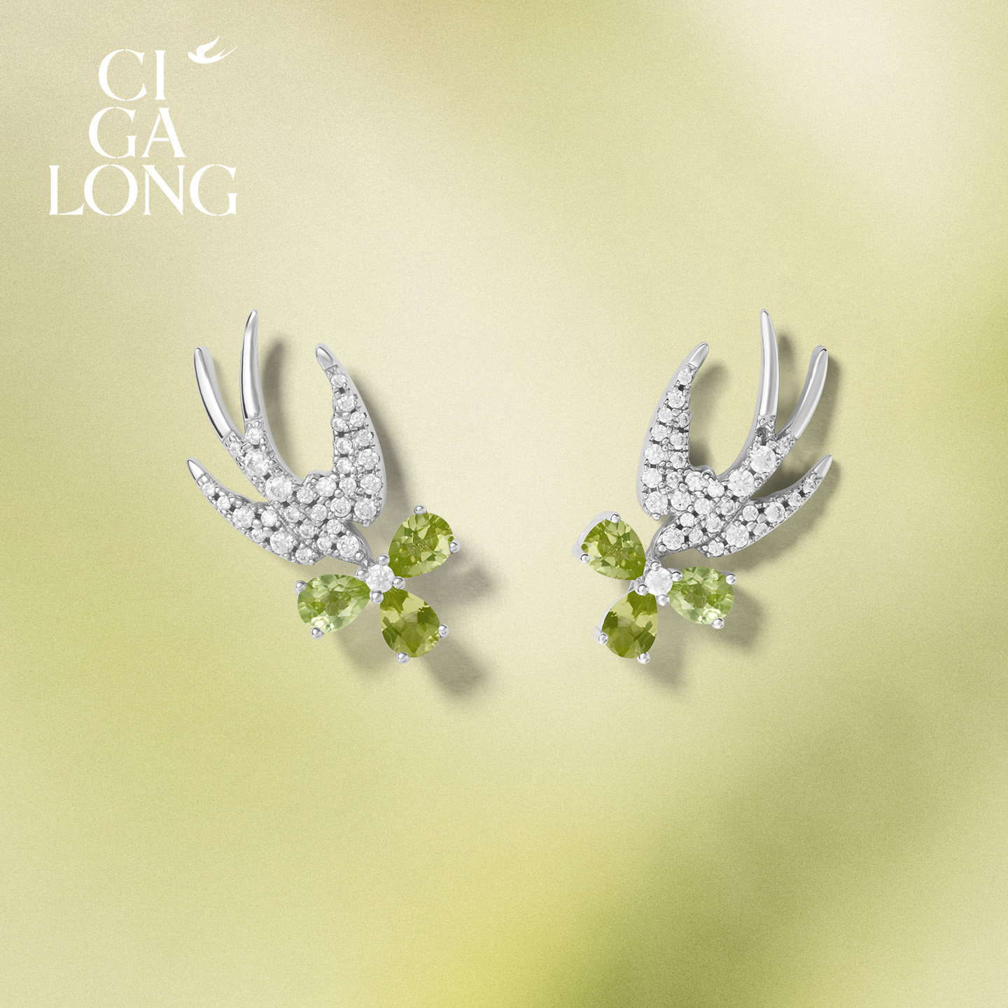 New product purchase coupons CIGALONG Long Zijia Xiaofeiyan peridot necklace earrings ring Chinese jewelry