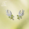 New product purchase coupons CIGALONG Long Zijia Xiaofeiyan peridot necklace earrings ring Chinese jewelry
