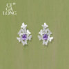 New product purchase coupons CIGALONG Long Zijia Butterfly Amethyst Necklace Earrings Ring Chinese Jewelry