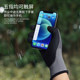 Jimmy Home Gardening Gloves Anti-slip Anti-splitting Anti-cut Anti-wear Anti-tie Multifunctional Breathable Labor-maintenance Thickened Gloves