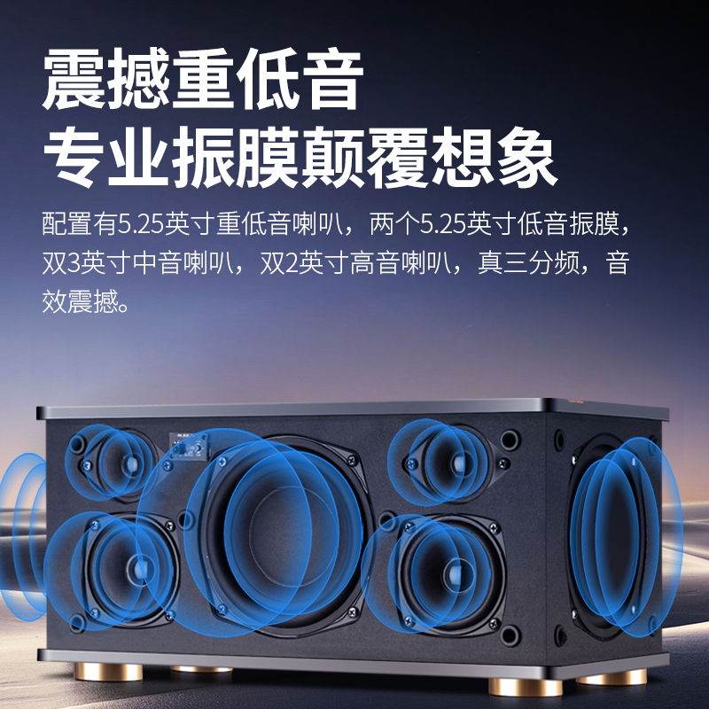 New home ktv audio all-in-one k song audio