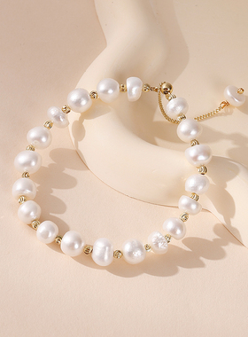 半圆珍珠手链女叠戴款天然淡水珍珠镀金链条轻奢小众夏季显白百搭