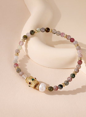 天然淡水珍珠彩色碧玺手串