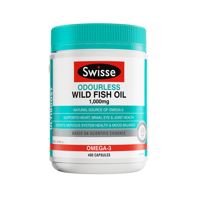 swisse斯维诗深海鱼油孕妇软胶囊 swisse母婴海外鱼油/深海鱼油