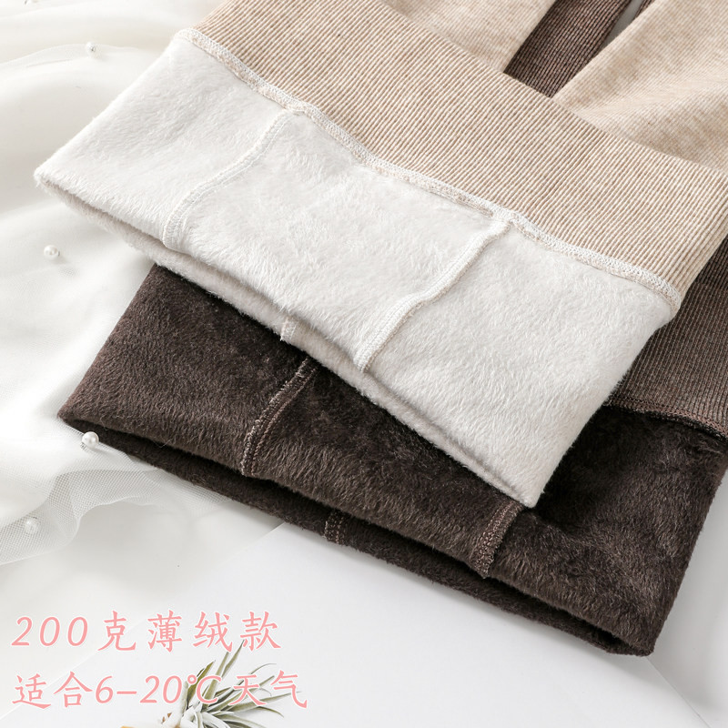 秋冬季竖条纹灰色日系棉薄绒打底裤 衣歆打底裤