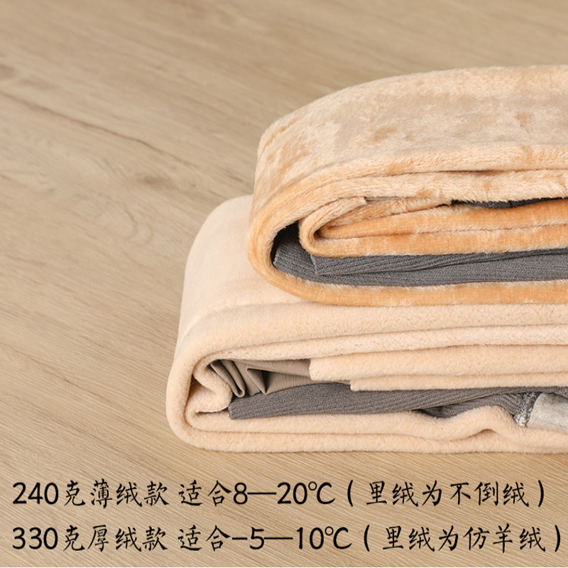 收腹空姐灰一体透肤压力光腿打底裤 衣歆打底裤