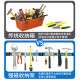 Strong magnetic tool holder storage rack auto repair magnetic rack