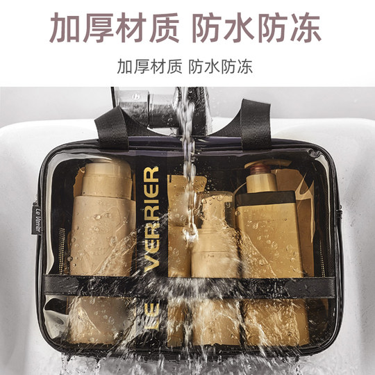 洗澡包干湿分离男女洗漱包洗浴兜出差2022新款防水旅行收纳袋浴包
