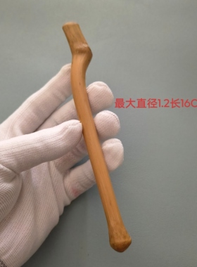 纯手工制作高密度楠竹实心竹枝手把件打磨抛光竹制品一物一图