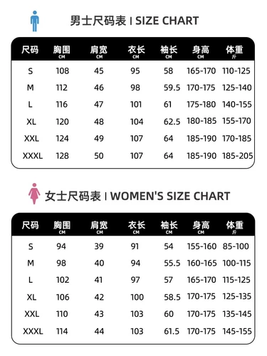 Белый халат, зимняя униформа медсестры для работы, химическая униформа врача, увеличенная толщина, рабочая одежда