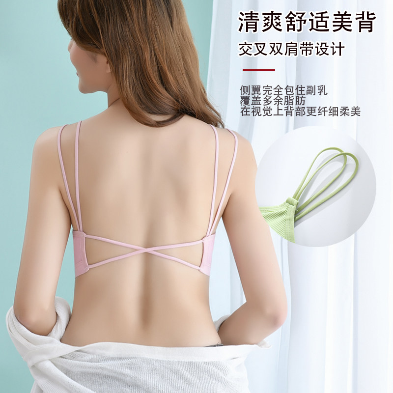 吊带一体夏季纯棉抹胸式新款裹胸 格玛姿抹胸