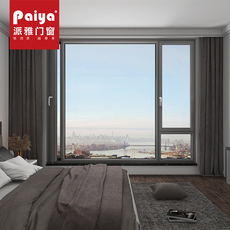 Оконные системы 派雅门窗 天悦微通风窗内开窗铝合金客厅阳台落地玻璃系统门窗
